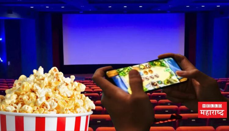 GST on theaters food and online game
