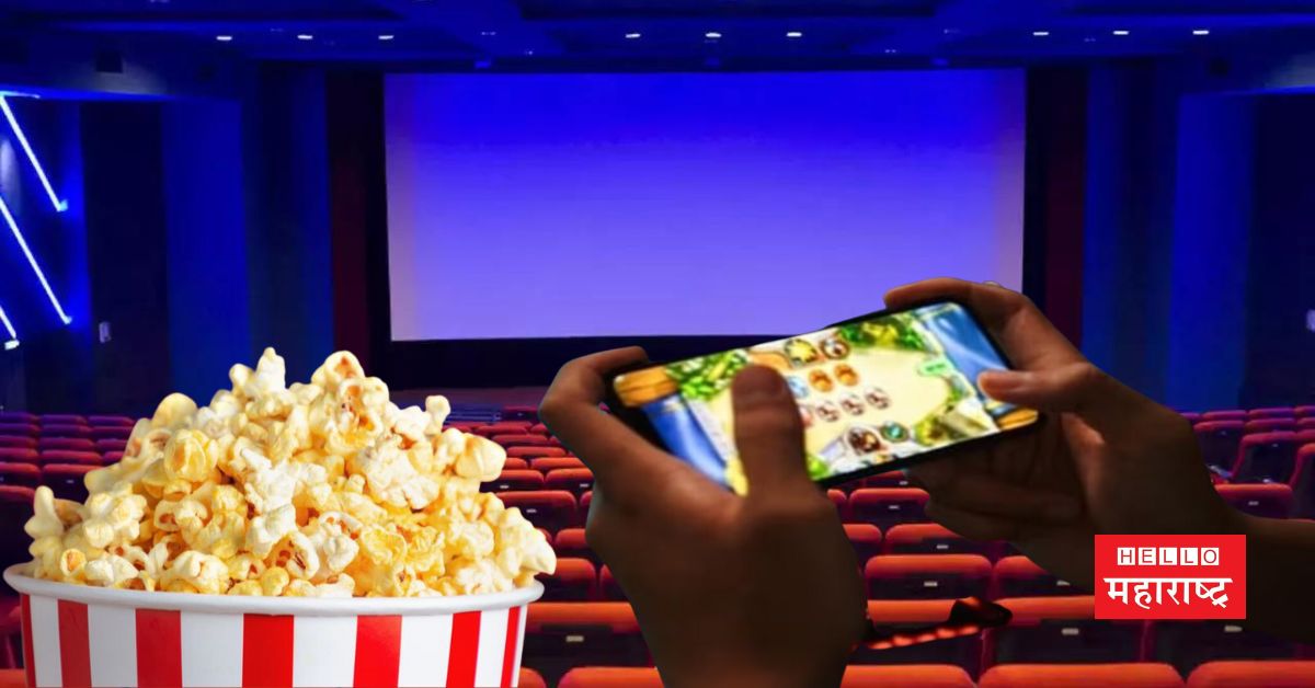 GST on theaters food and online game