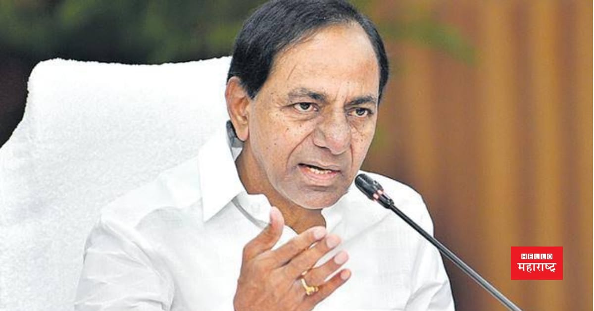 KCR