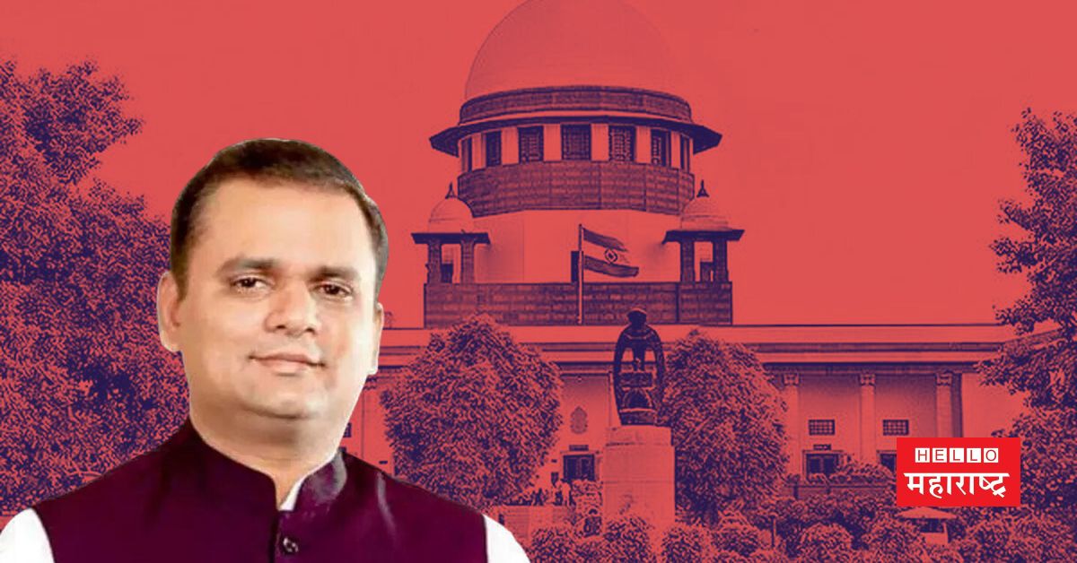 rahul narvekar supreme court