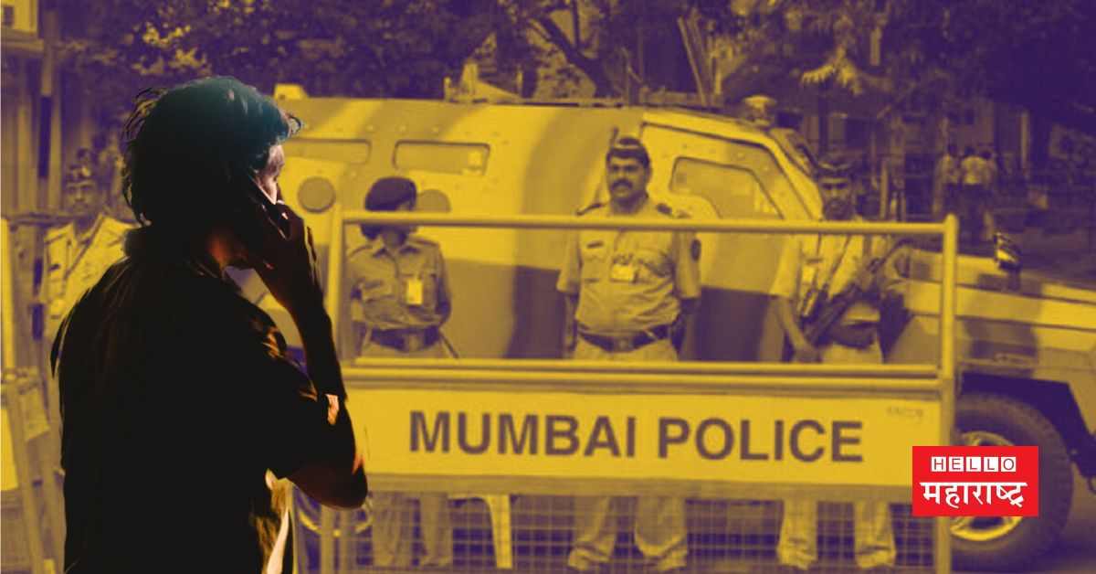 threat call to mumbai police