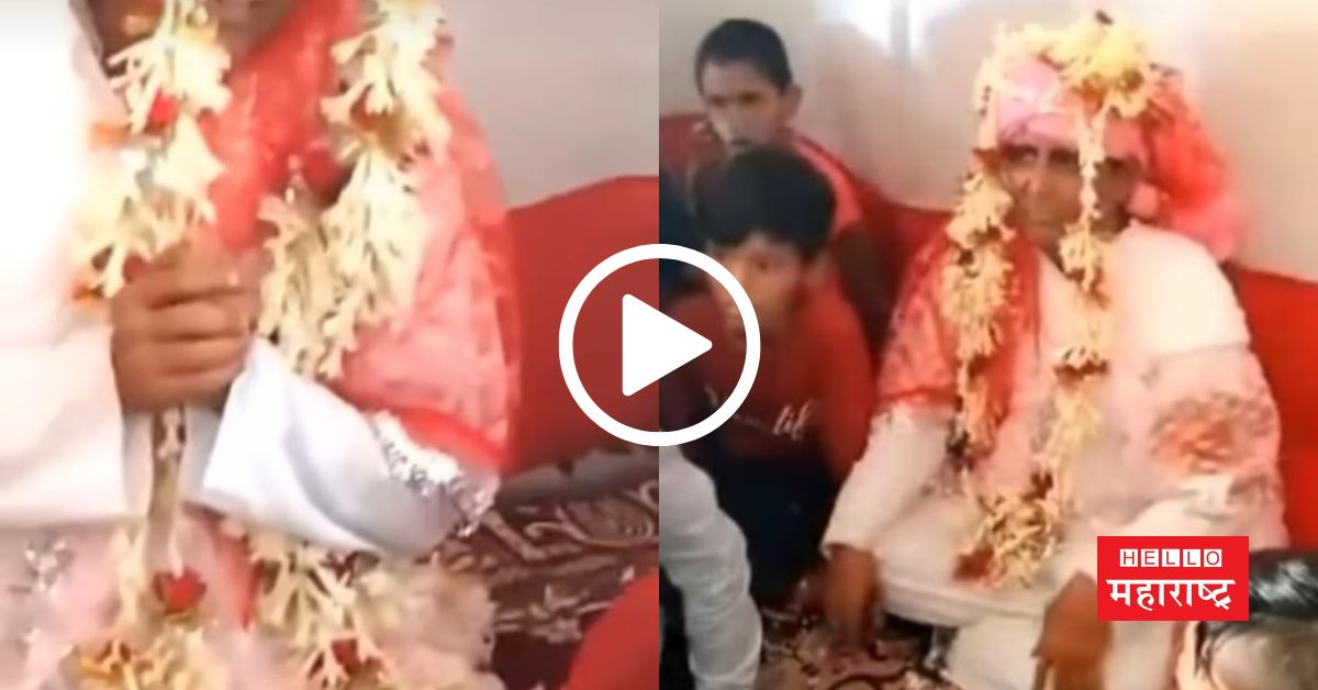 viral video Beating the bridegroom