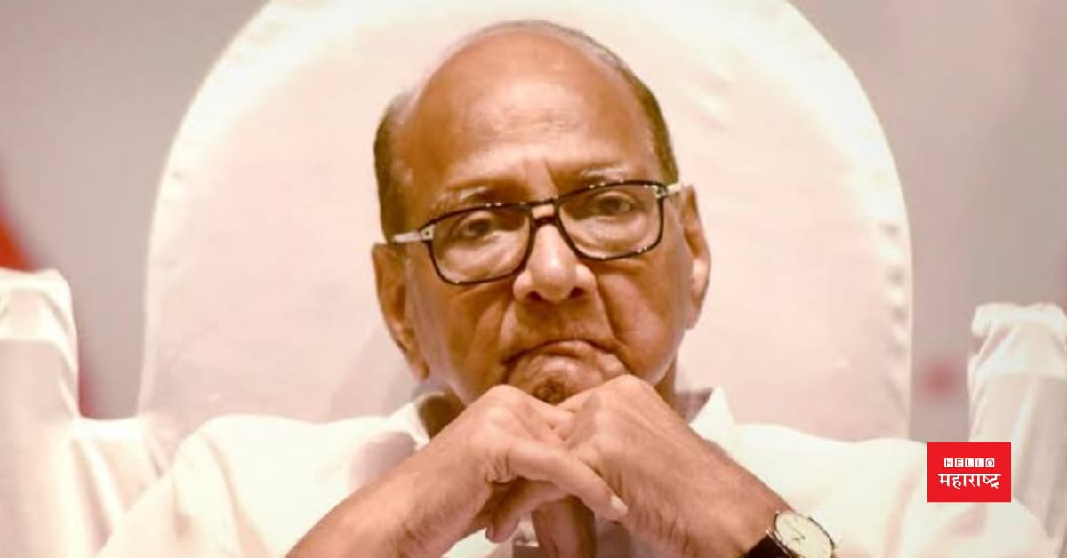 sharad pawar