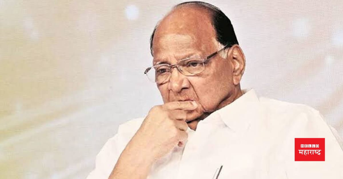 sharad pawar