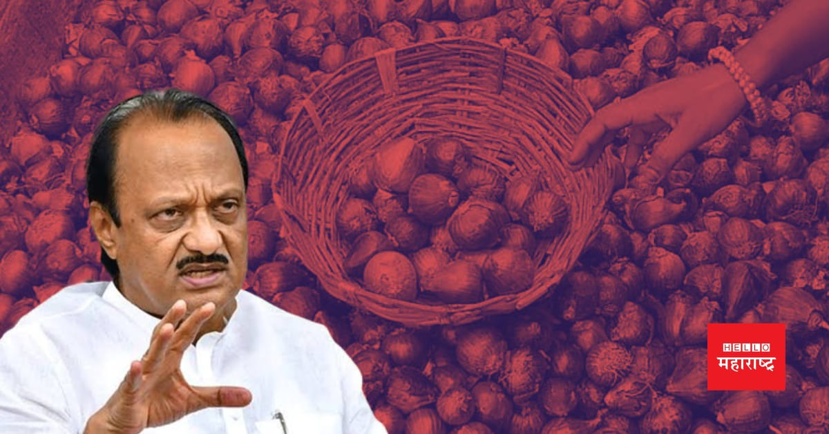 ajit pawar