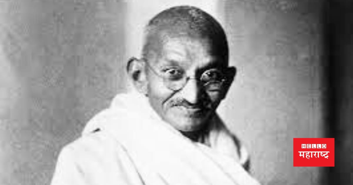 mahtama Gandhi