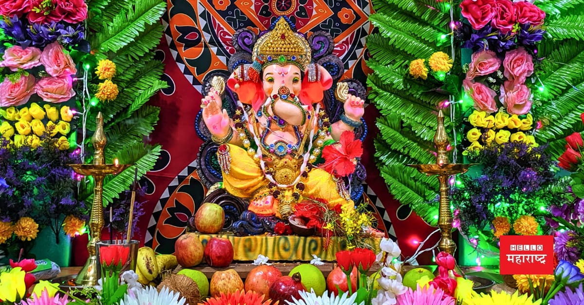 ganesh pooja