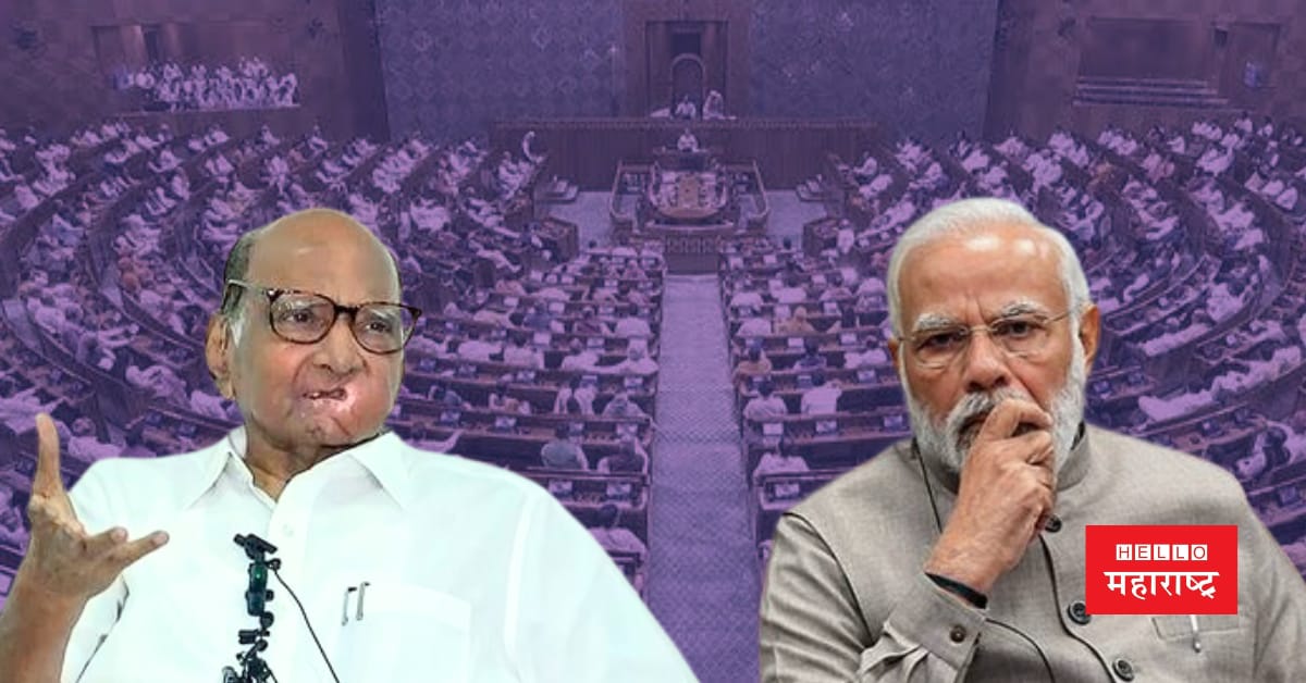 narendra modi, sharad pawar