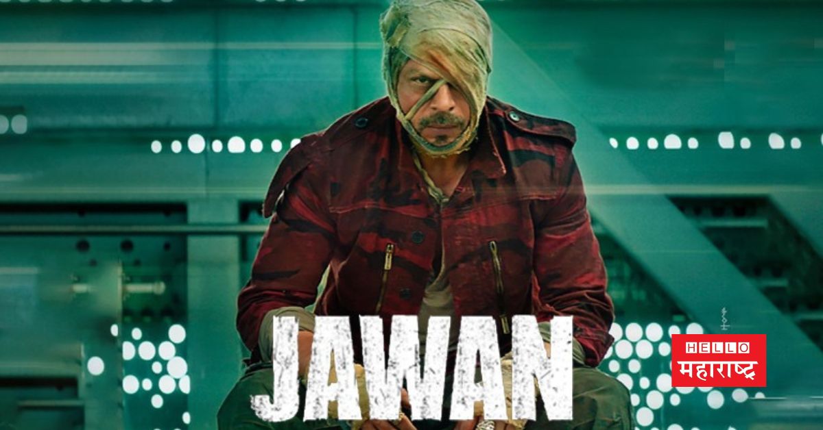 Jawan's box office collection