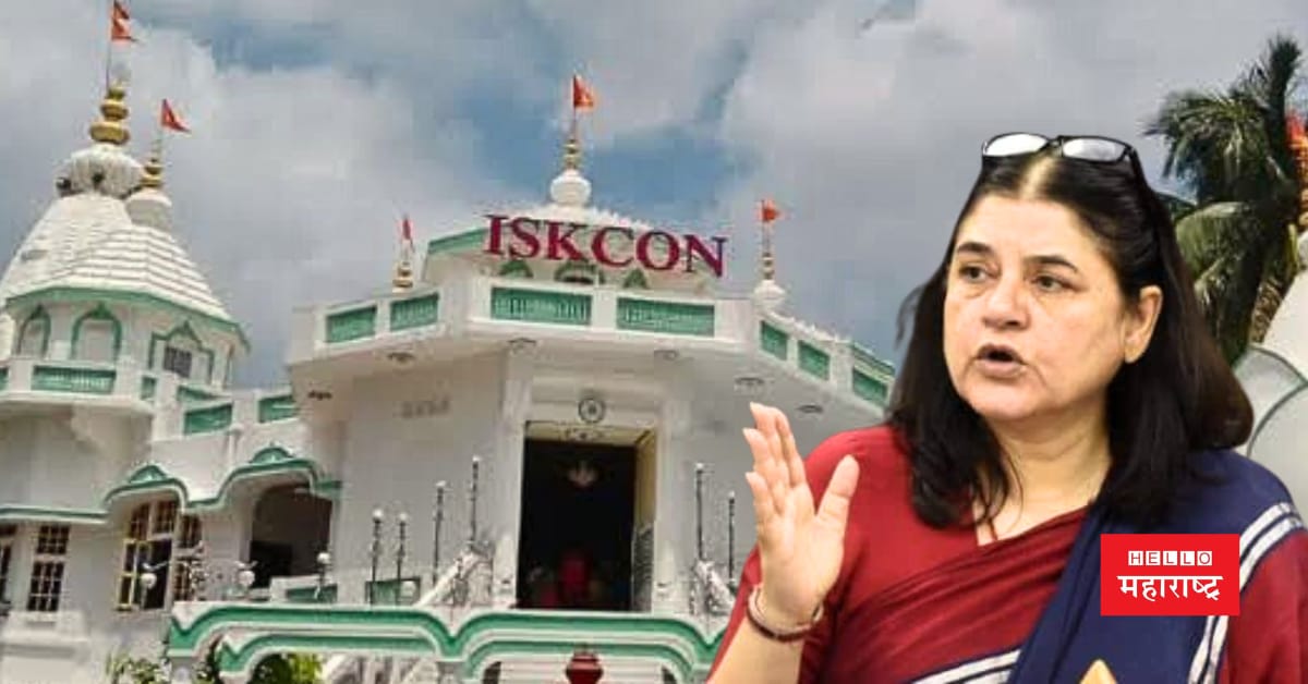 maneka gandhi