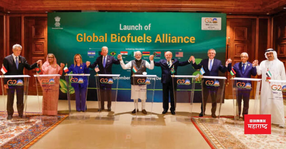 Bio Fuel Alliance