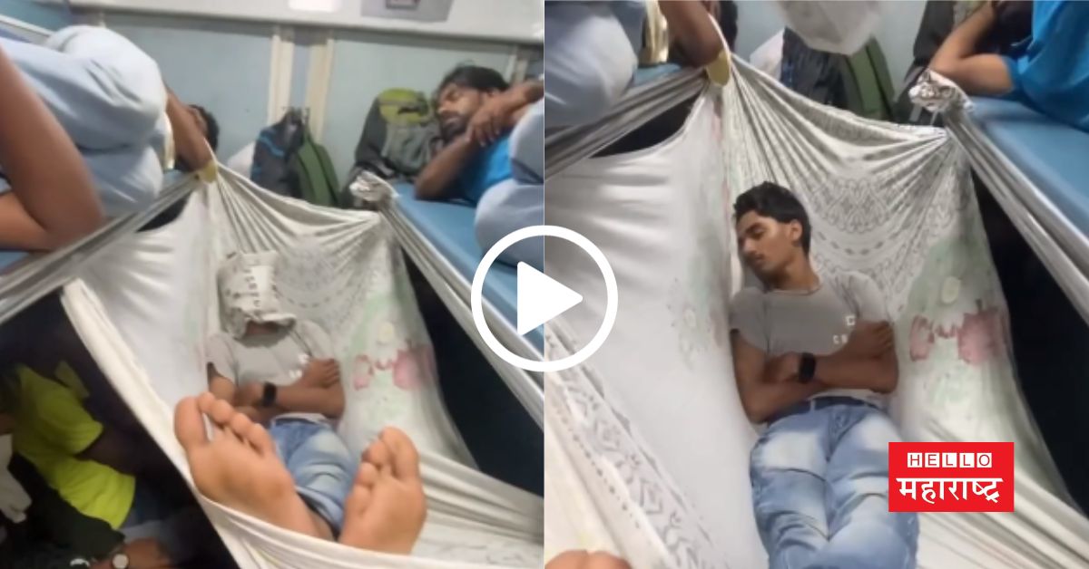 indian railwaysPassenger sleeps on makeshift hammock
