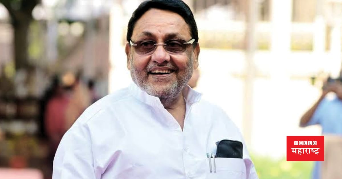 Nawab Malik