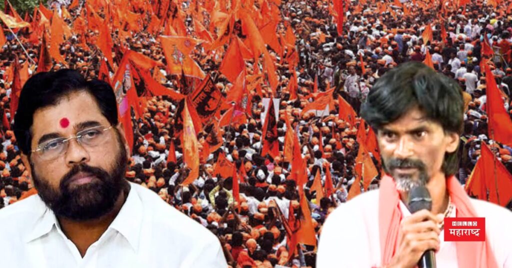 Maratha Aarakshan : सरकारला दिलेली 40 दिवसांची मुदत संपली! जरांगे ...