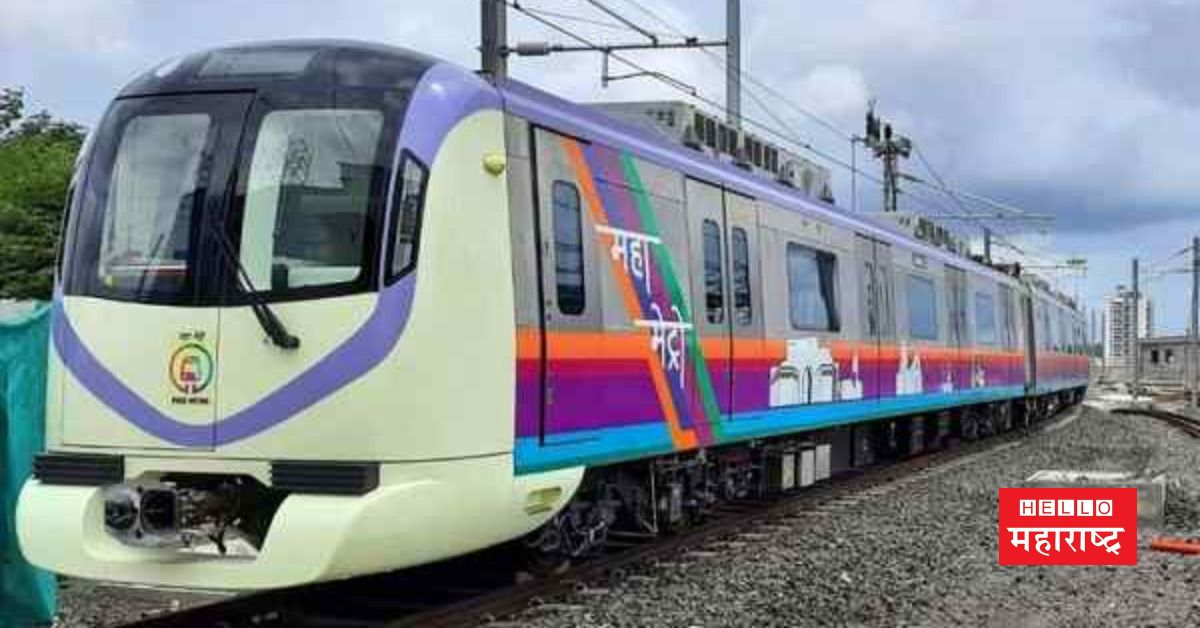 Pune Metro Line 3