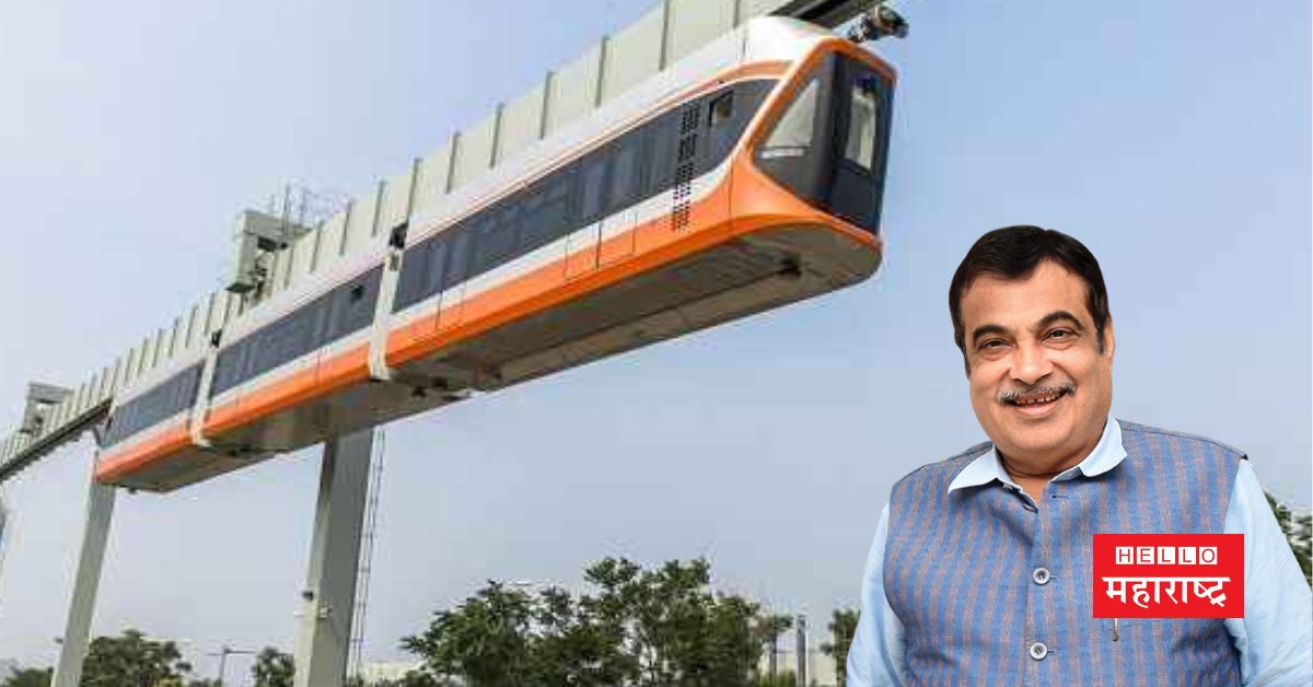 Sky Bus Gadkari