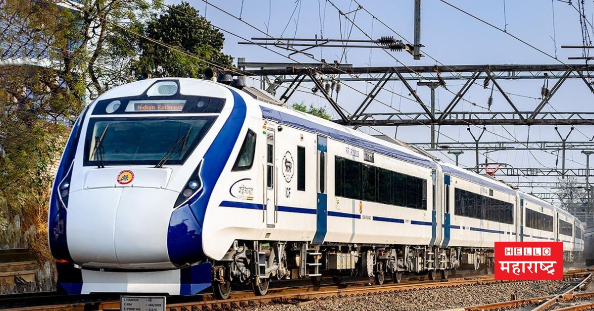 Vande Bharat Express