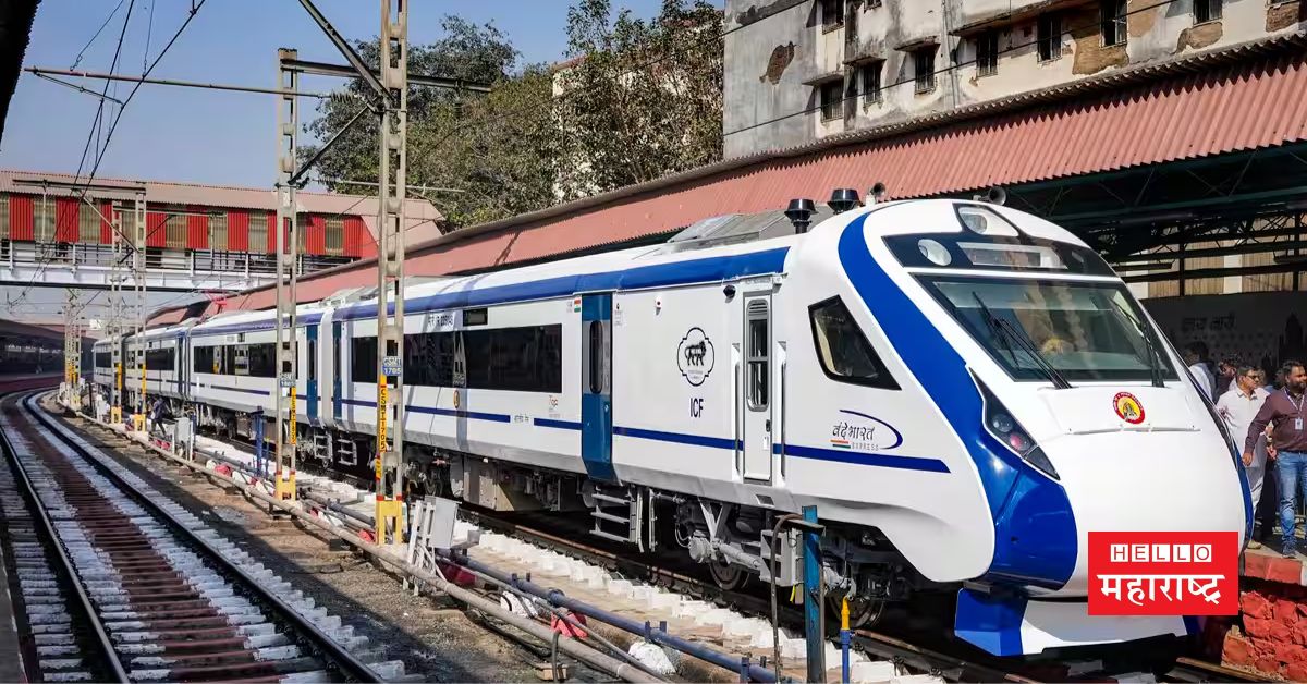 Vande Bharat Express