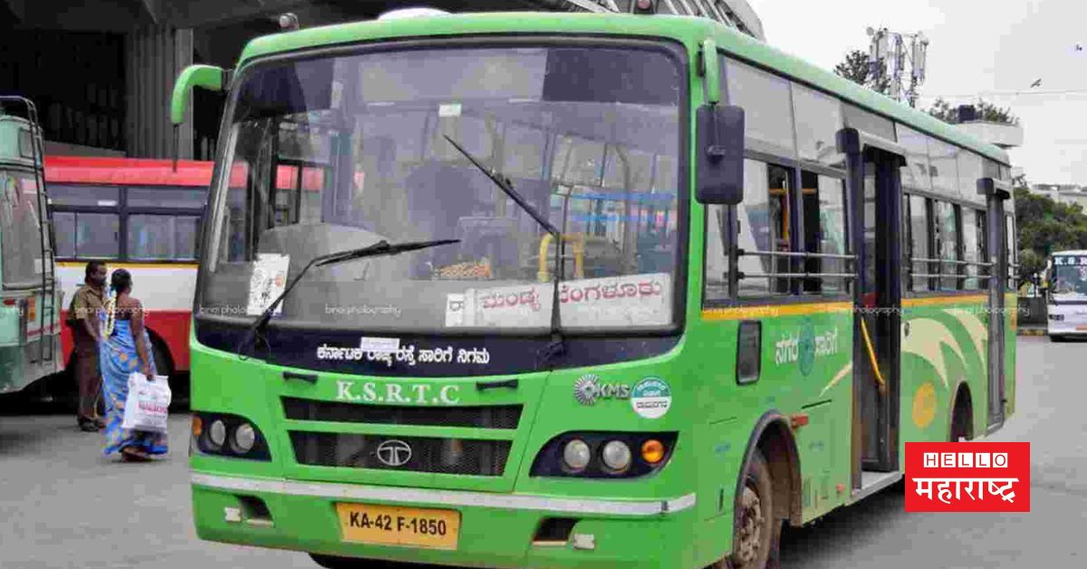 karnataka st bus