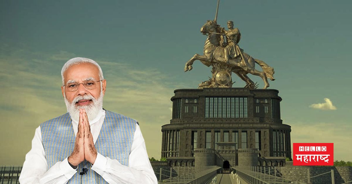 narendra modi shivaji maharaj statue