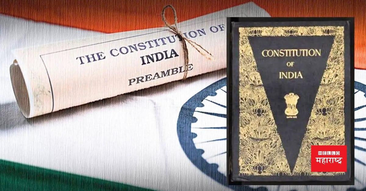 Constitution of India Constitution of India