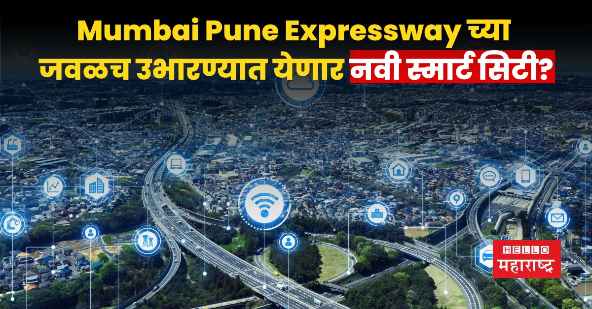 Mumbai Pune Expressway smart city