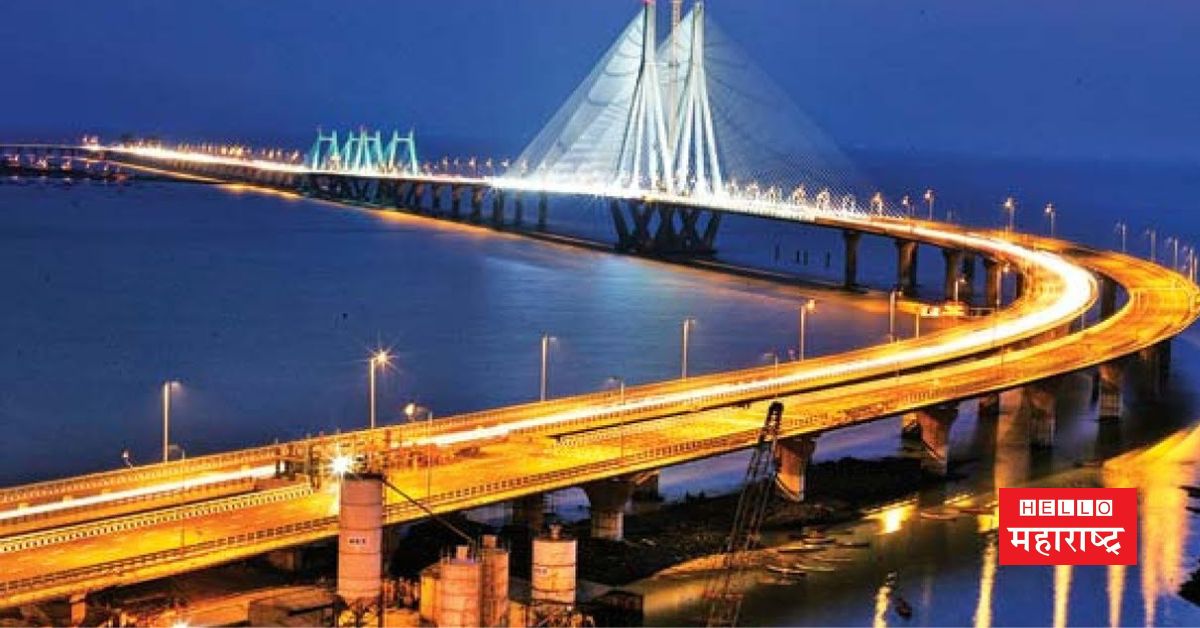 Mumbai Sea Link