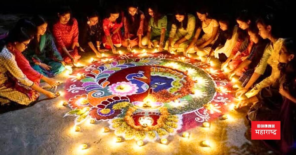Diwali History