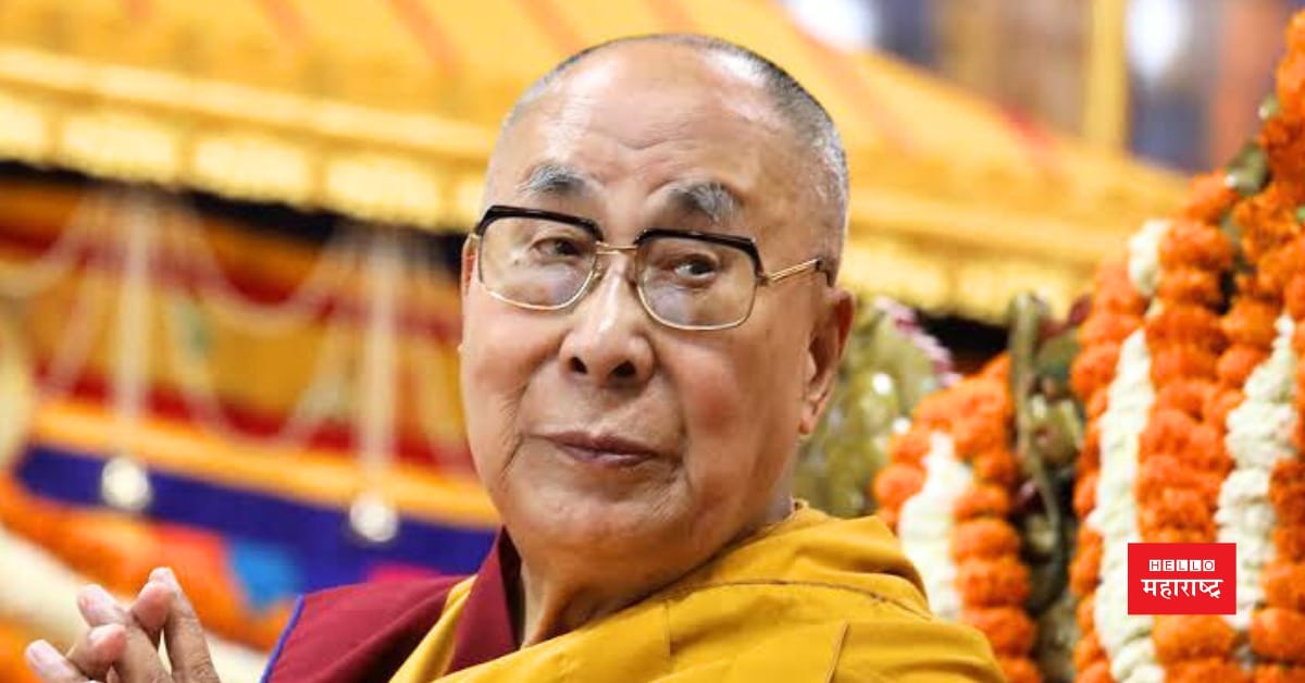 Dalai lama