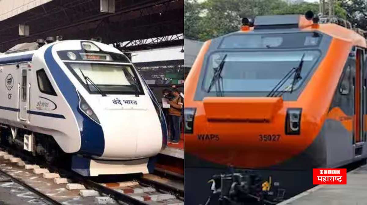 Amrit Bharat Express Vs Vande Bharat Express