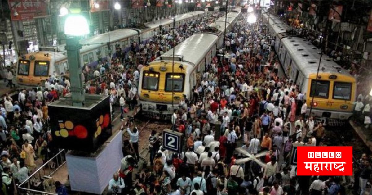 Mumbai Local Train Mismanagement