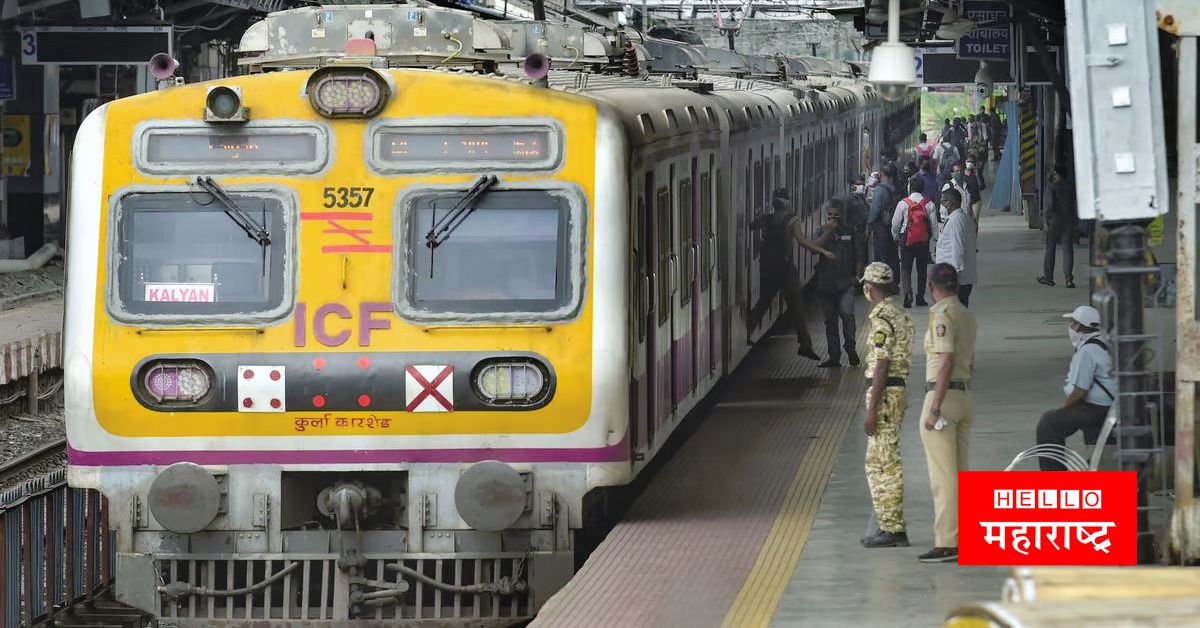 Mumbai Local Train Western Line