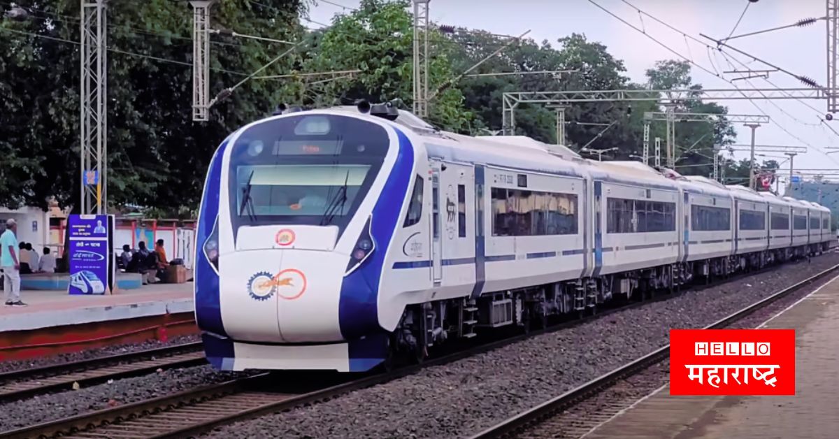 Vande Bharat Express new trains