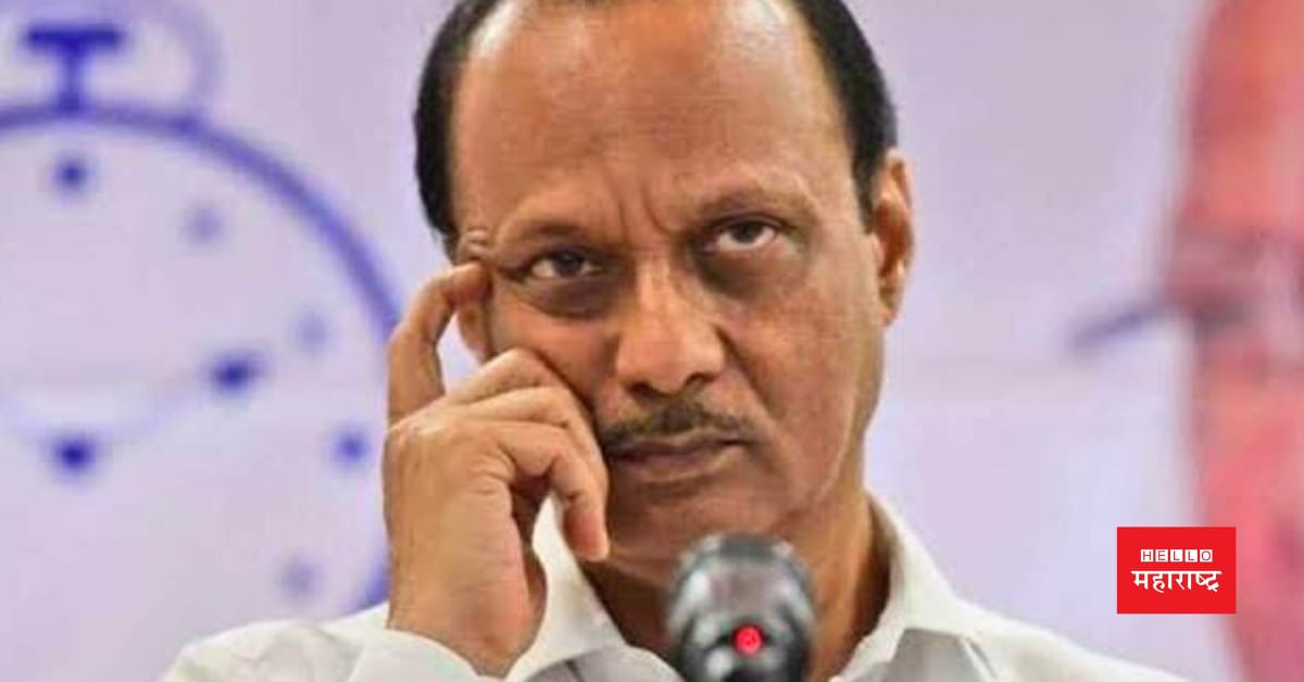 Ajit Pawar