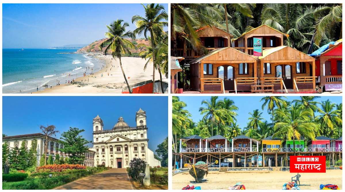 IRCTC Goa Package