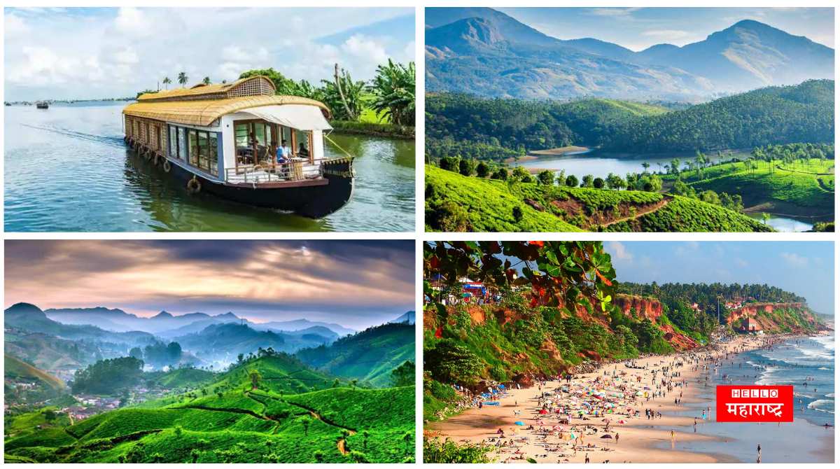 Kerala Tour Packages IRCTC