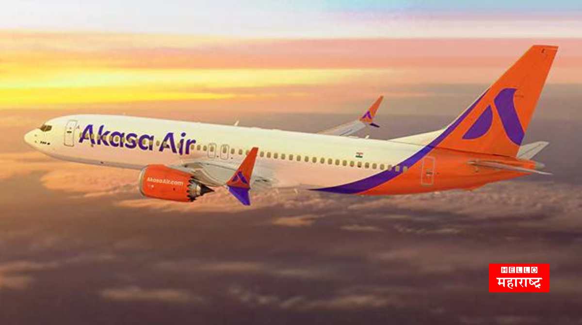Pune To Goa Akasa Airline