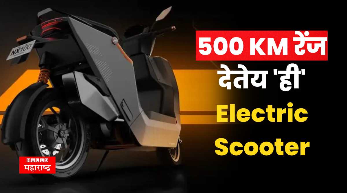 Rivot NX100 Electric Scooter