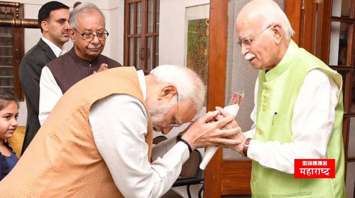 Bharat Ratna Award To Lal Krishna Advani