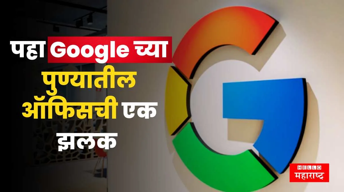 Google Office In Pune