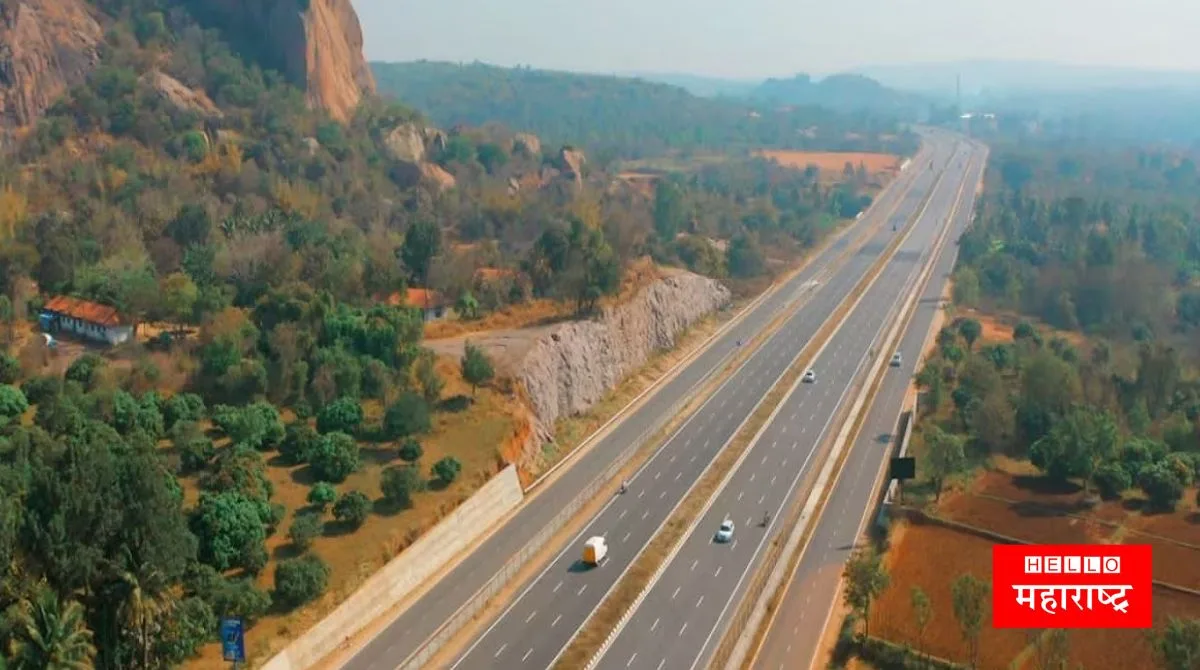 Shaktipeeth Expressway