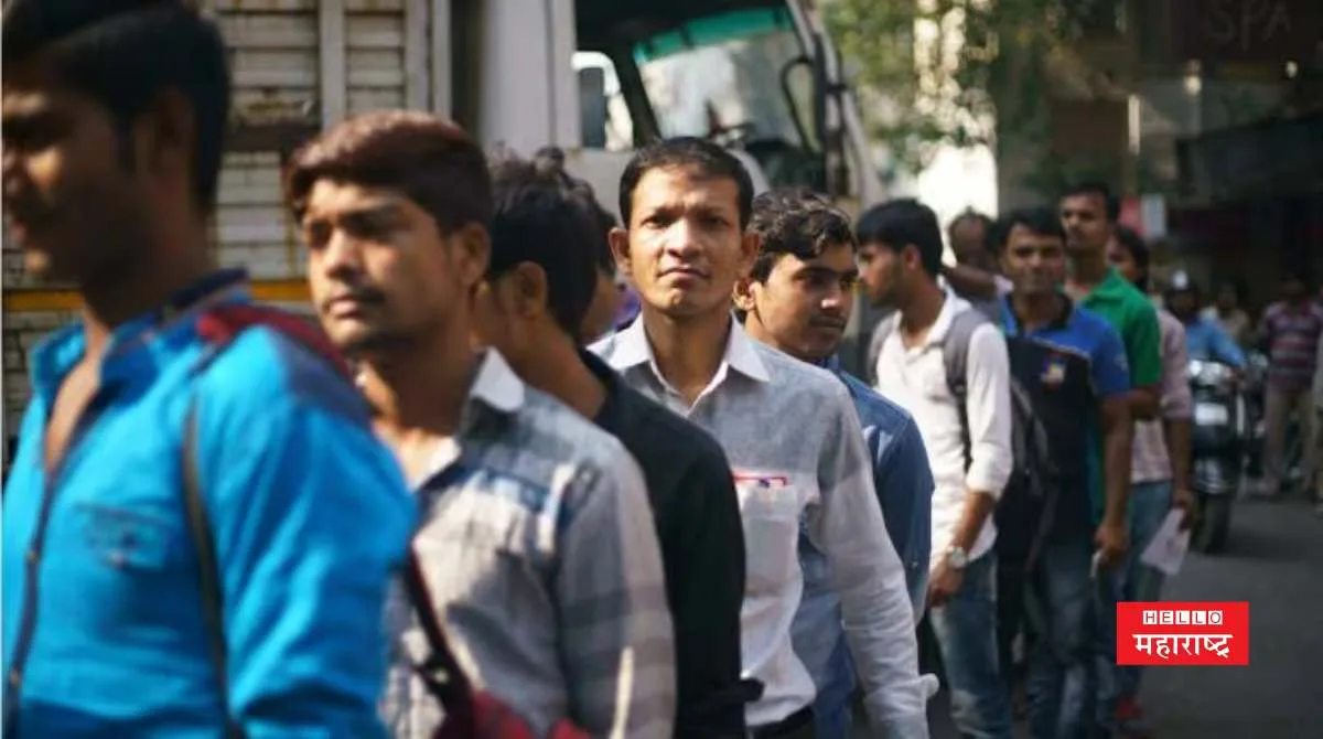 Unemployed Rate In India