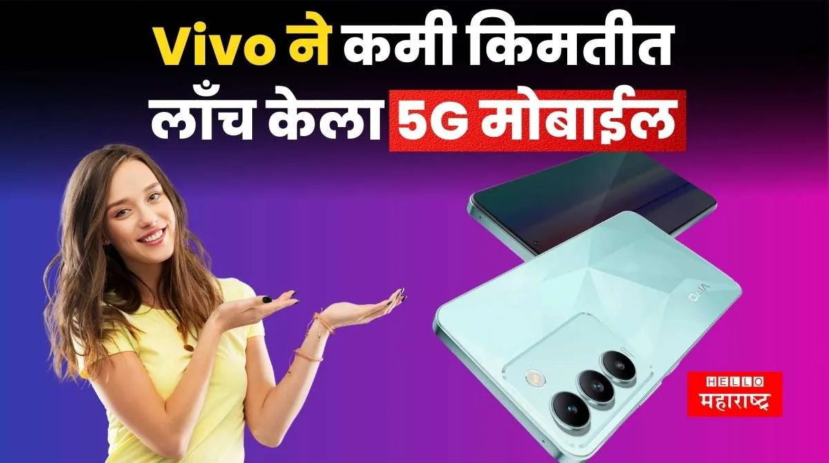 Vivo T3 5G Mobile