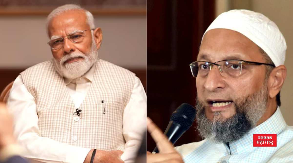 Asaduddin Owaisi modi