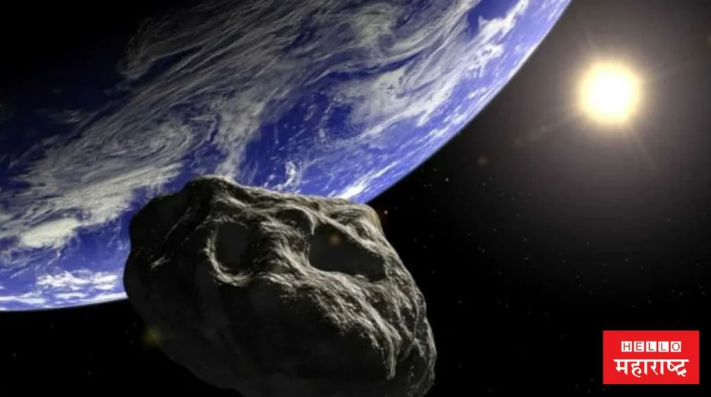 NASA Asteroid Alert