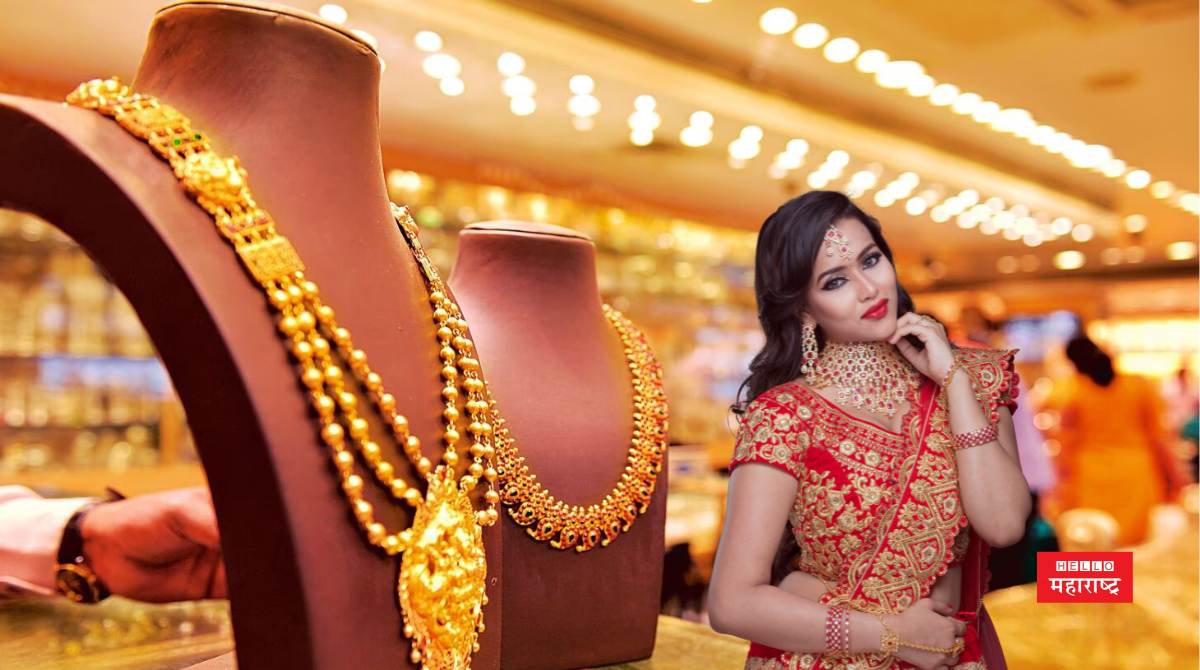 Gold Price Today 20 May