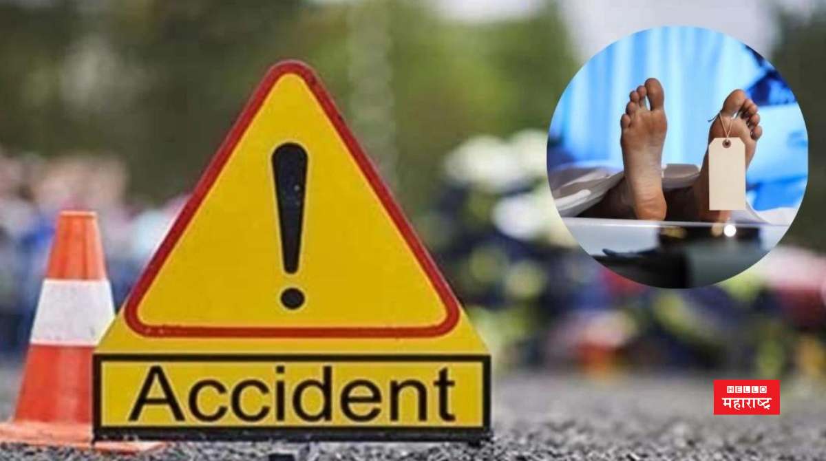 Samruddhi Mahamarg Accident