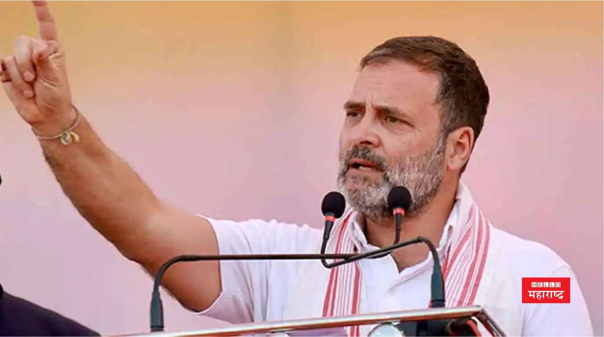 rahul gandhi Raebareli