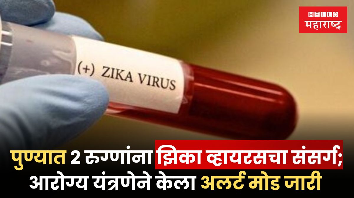 Zika Virus