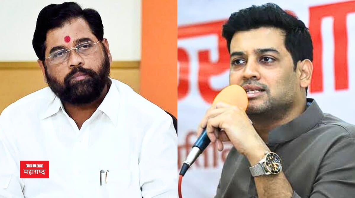 Eknath Shinde and Shrikant Shinde